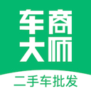 车商大师