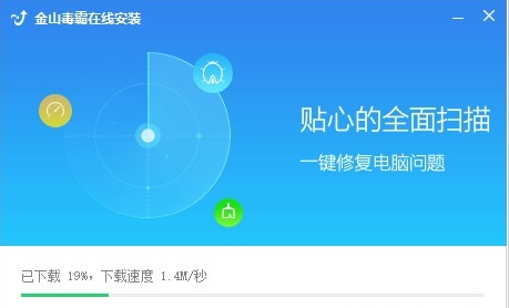 权限管理界面