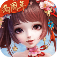 熹妃Q传