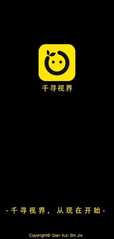 千寻视界