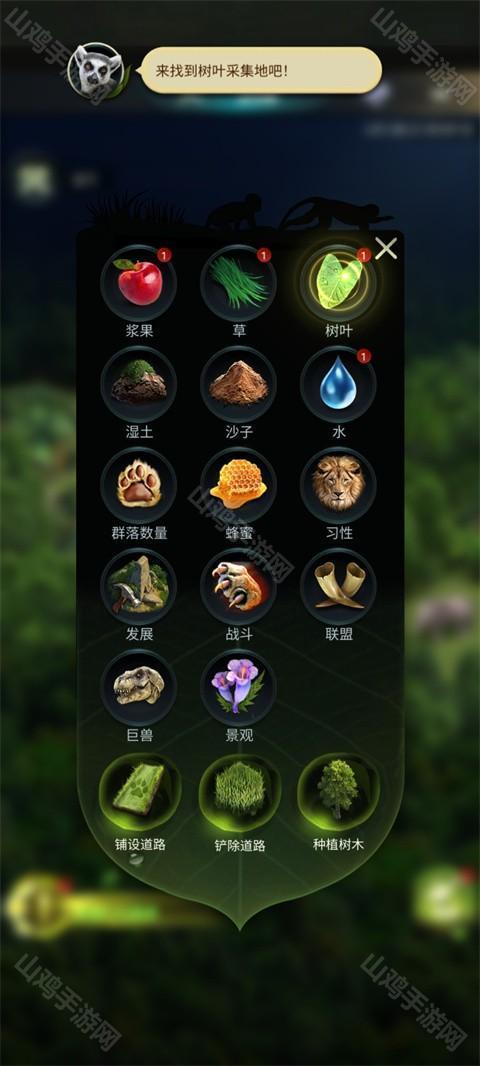建筑分类
