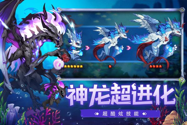 口袋苍穹华为版2022盟族界面
