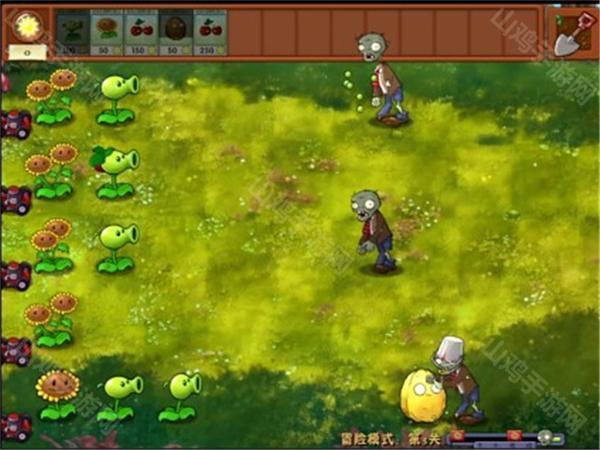 植物大战僵尸融合版中文版