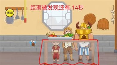 最强大脑解谜特色道具展示