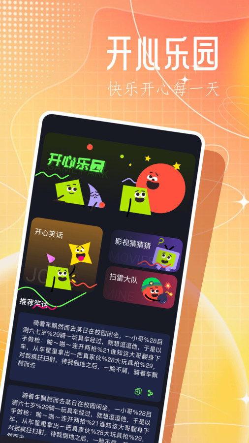 新版本性能对比