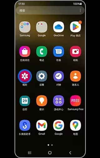 小米相册智能分类