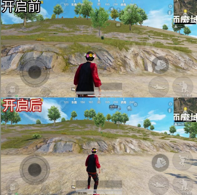 xthzpro广角助手