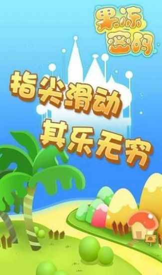 防御国度英雄阵容