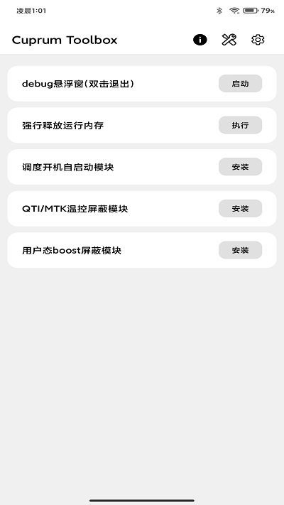拖拽操作示意图