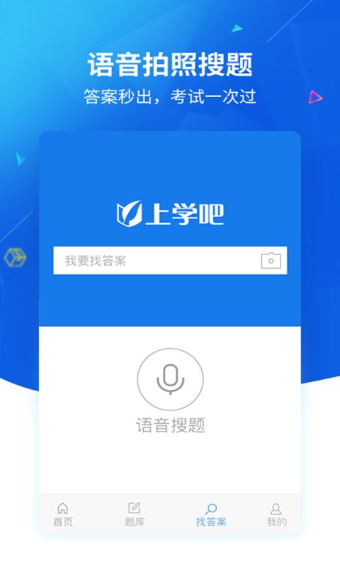 作文批改示例