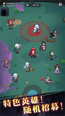 塔塔魔女战斗