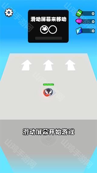 游戏启动界面