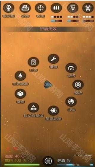 银河基因组星系地图入口