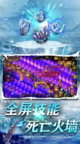 再回到传奇封面