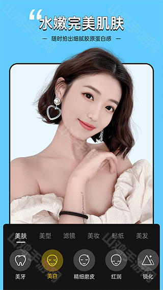 动态贴纸效果