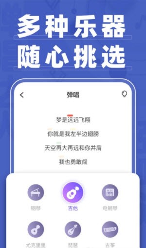 热门曲库推荐列表