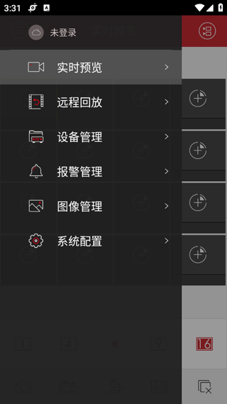 侧边功能栏