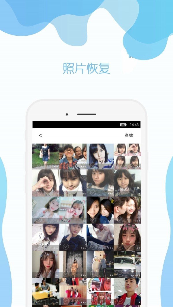 照片修复对比