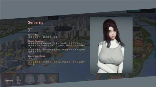 美德v17多分支剧情