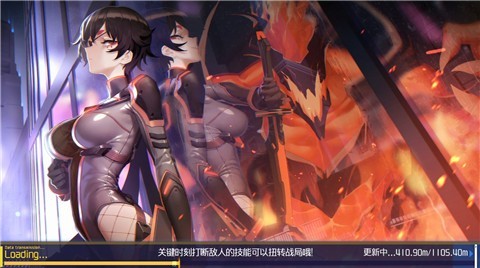 灵胧纪元主视觉图