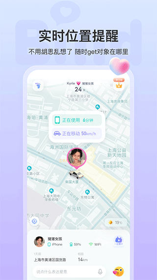 版本功能对比图