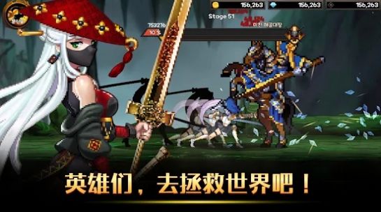双刀大师技能展示