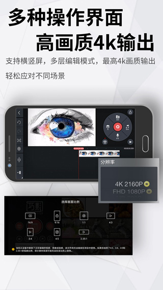 巧影素材库