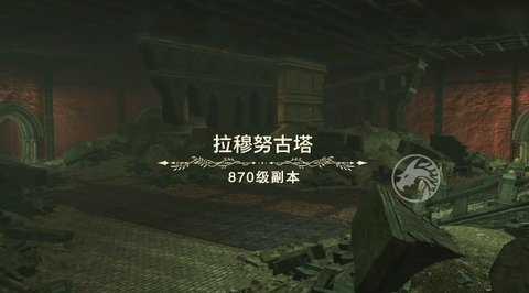 洛亚之谜实机画面