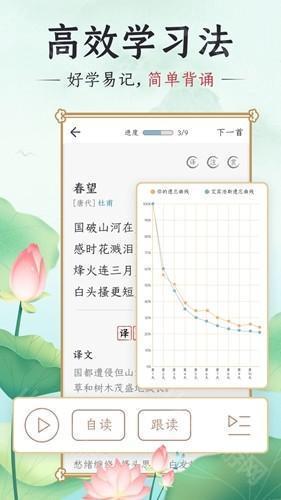 版本更新