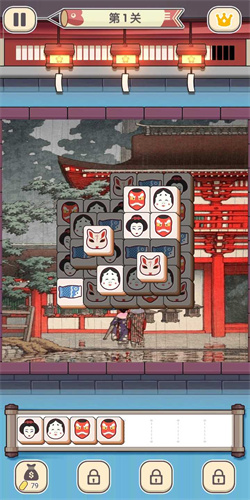 方块对对碰2022玩法示意图
