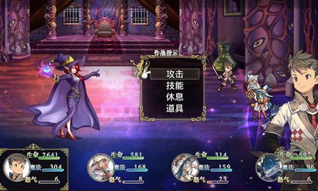 巅峰骑士团修改版