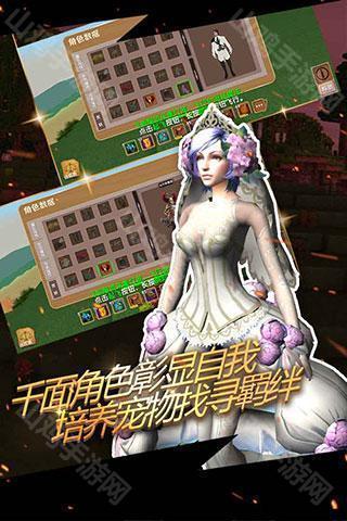 被尘封的故事封面