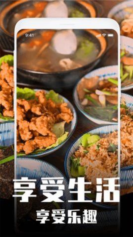 用户浏览宠物创意视频界面