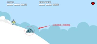 像素北极熊滑雪