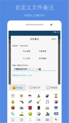 性能对比