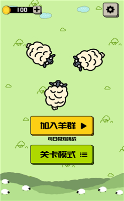 游戏视觉设计