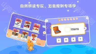 ABC Learning学习报告