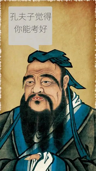 走廊晨读场景