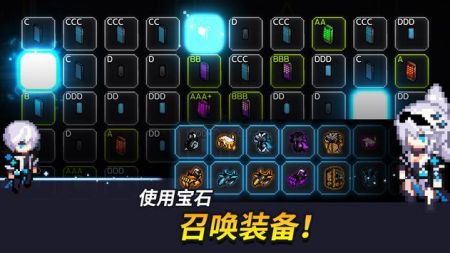 纳米机进化树