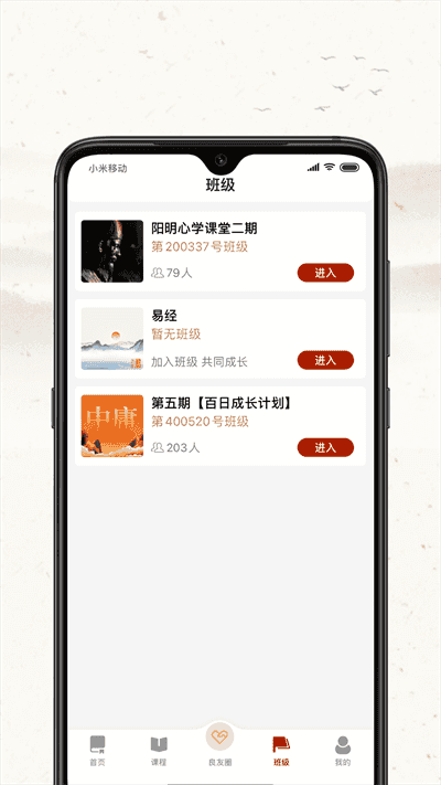 参数解析示意