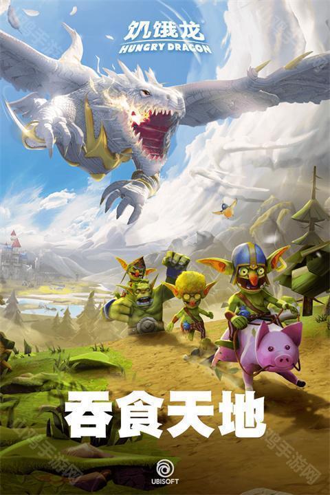 全球排行榜界面