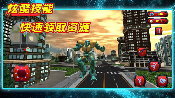 乱斗大英雄城市战场地图