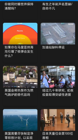 精讲课程示例