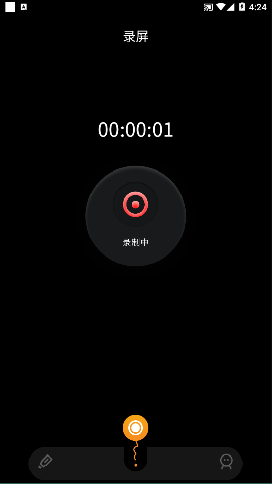 固乔视频助手使用教程