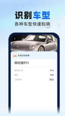 多页扫描合成演示