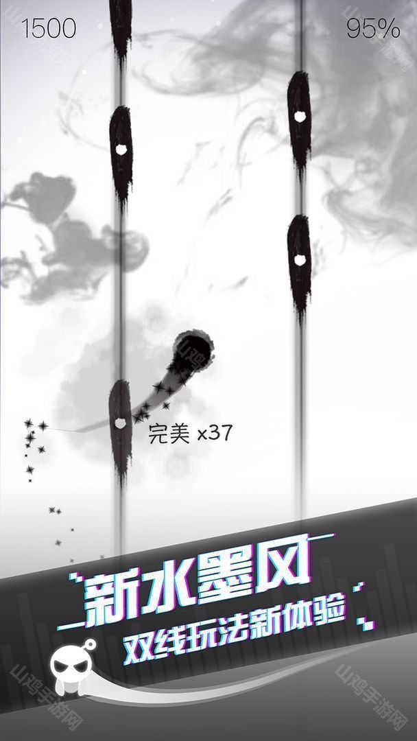 实际游戏