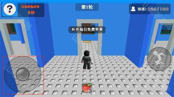 移动操作