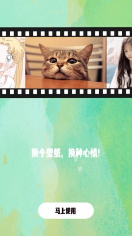 深色模式壁纸