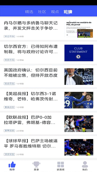 极跃体育操作界面