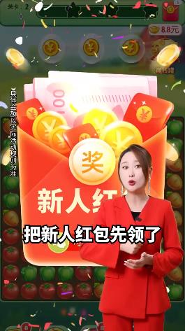 双进度条